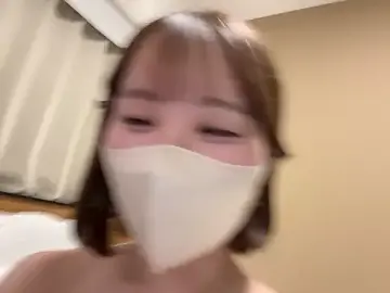 Stripchat Live Sex Cam of nano-da-u