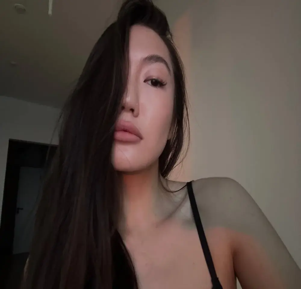 Asel_e