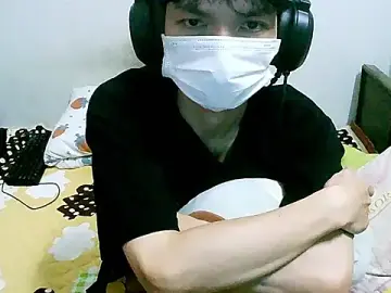 Stripchat Nude Webcam of Kangc369