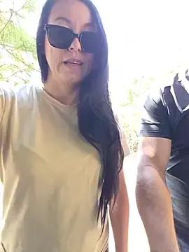 Stripchat Free Live Porn of -Pupsiki-