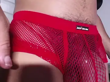 Stripchat Free Live Porn of dirty_27cms