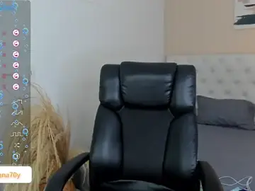 Stripchat Free Live Porn of LOISE-XX