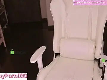 Stripchat Free Live Porn of nide_xiaogou