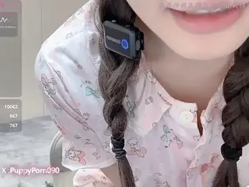Stripchat Live Sex of nide_xiaogou