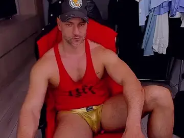 Stripchat Sex Cam of MarisMuscle