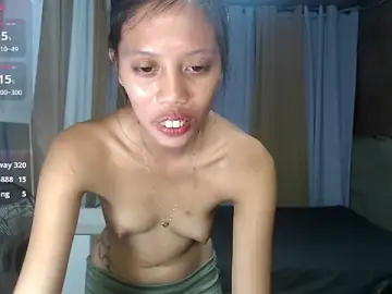 Stripchat Sex Cam of SeductivePinay69