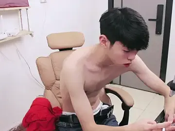 Stripchat Sex Chat of Hao-789