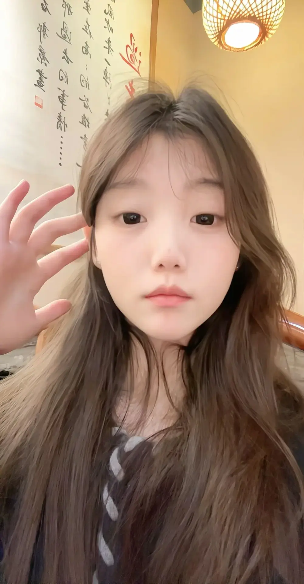 yang_12