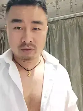 Stripchat Adult Webcam of guozuo
