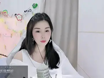 Stripchat Adult Webcam of HK_angelchloe