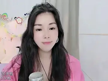 Stripchat Live Sex Cam of HK_angelchloe