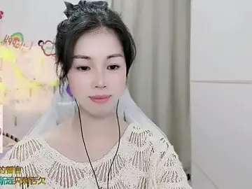 Stripchat Free Porn Cam of HK_angelchloe