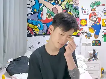 Stripchat Sex Cam of your-cake