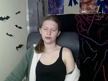 Stripchat Live Sex of StellaCRL