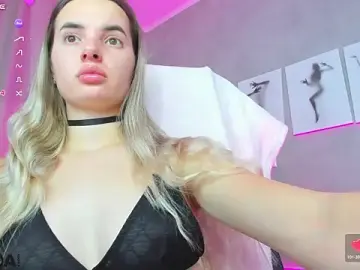 Stripchat Private Sex Chat of Donna_Evans