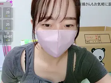 Stripchat Live Sex of Rio_chan_