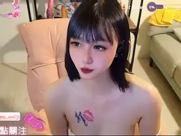 Stripchat Adult Video Chat of Khaleesi_ying_