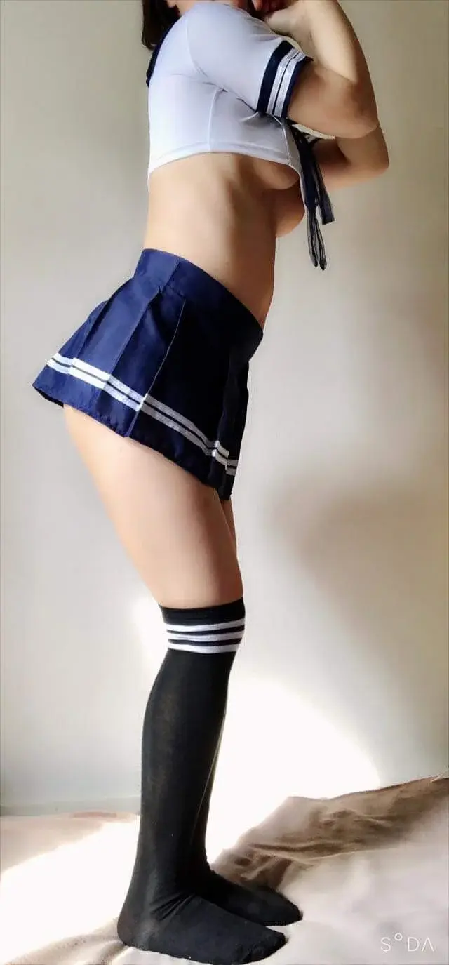 Su_kute