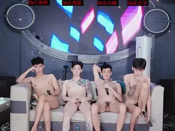 Stripchat Live Sex of SX-001