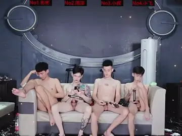Stripchat Free Porn Cam of SX-001