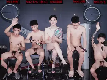 Stripchat Free Live Porn of SX-001