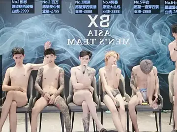 Stripchat Watch Live Sex Cams of SX-001