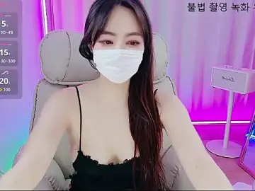 Stripchat Watch Live Sex Cams of baby_taeri