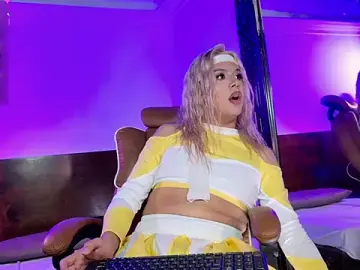 Stripchat Private Sex Chat of emma_dragon