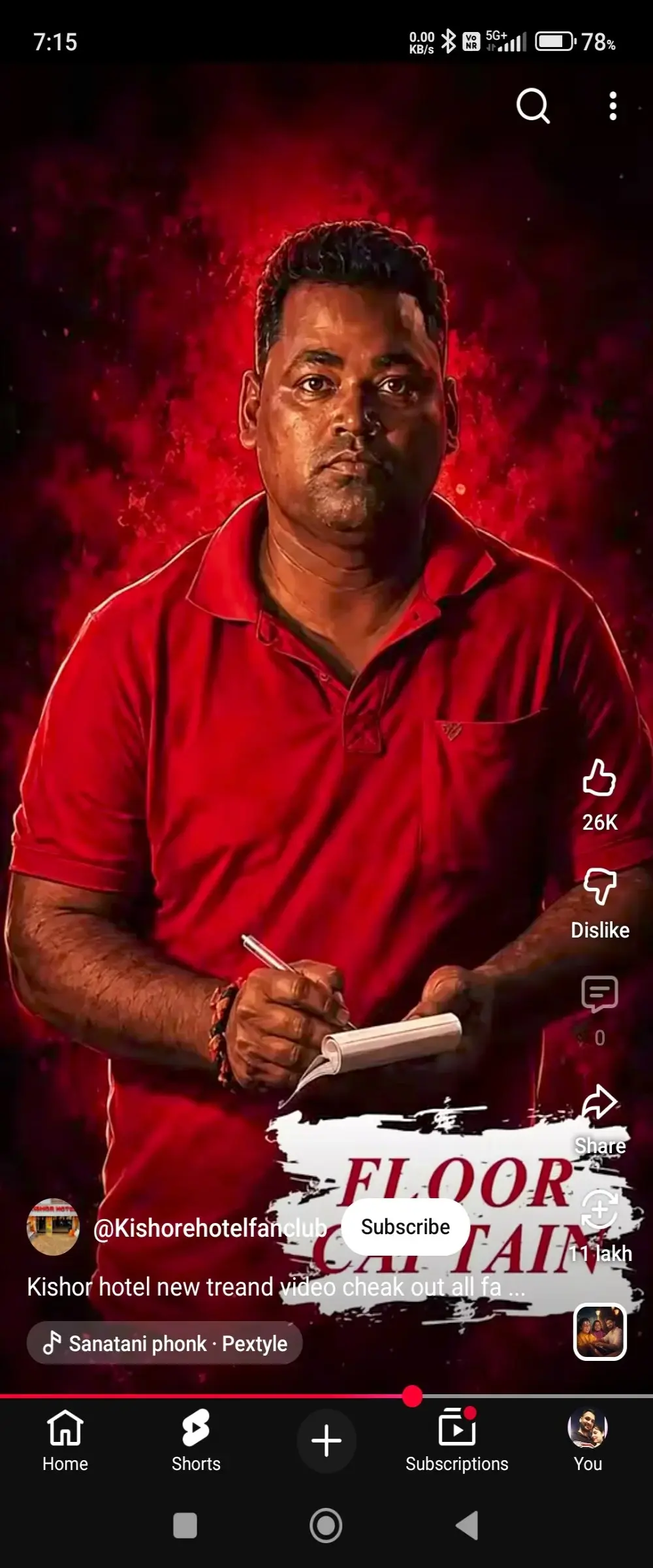 sexcook