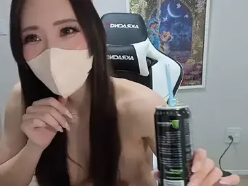 Stripchat Best Webcam of Ema_japanese