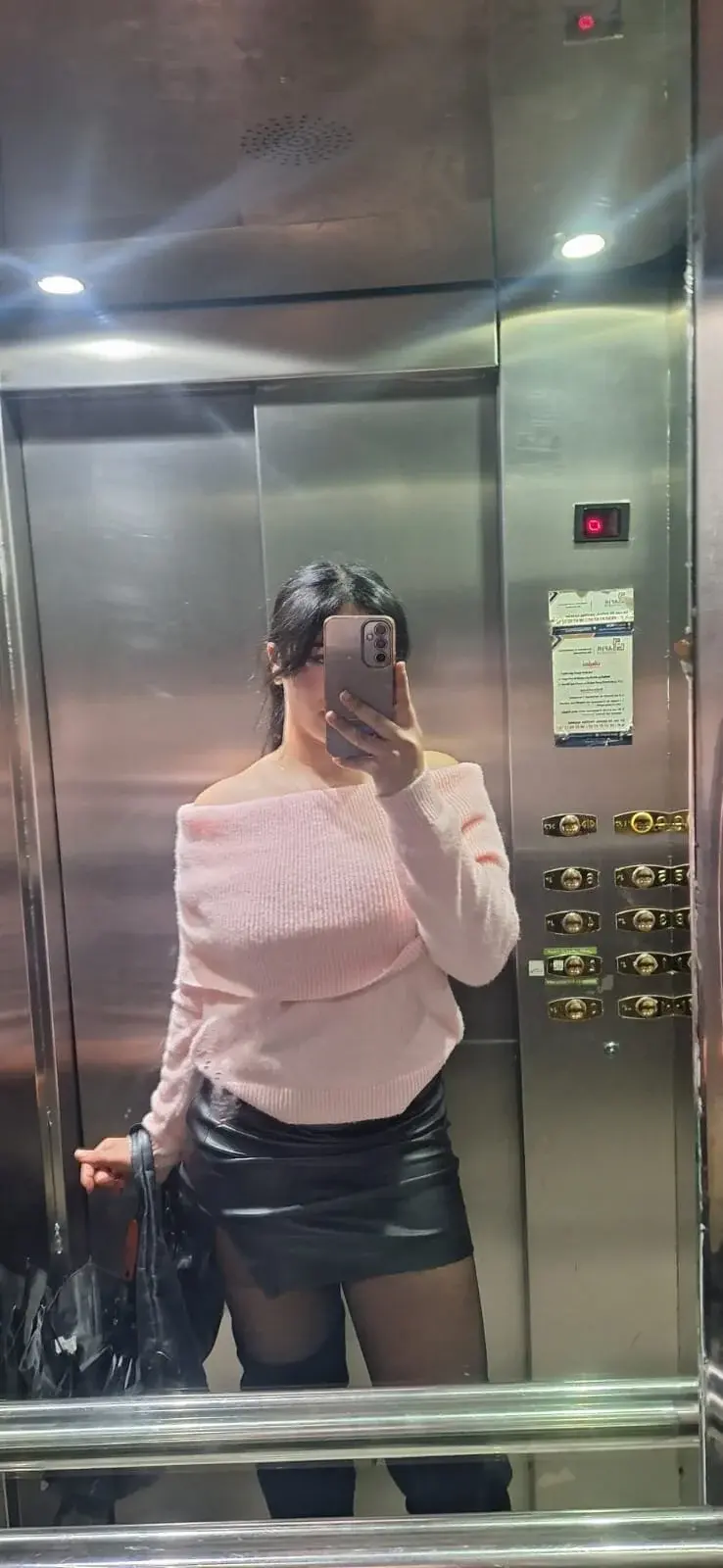 Nissrinee