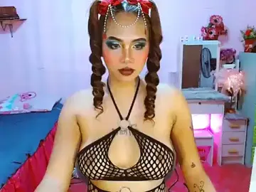 Stripchat Private Sex Chat of WildHardcorePh