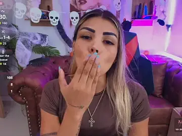 Stripchat Best Webcam of SALOOMEE__
