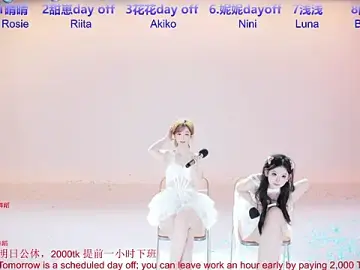 Stripchat Sex Chat of TNT-cdc