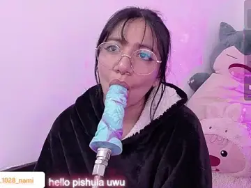 Stripchat Best Webcam of Nami_usagi