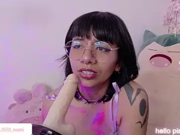 Stripchat Free Porn Cam of Nami_usagi
