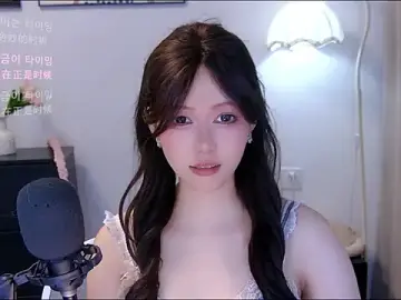 Stripchat Best Webcam of xiaomao-2026