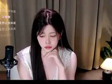 Stripchat Adult Webcam of xiaomao-2026