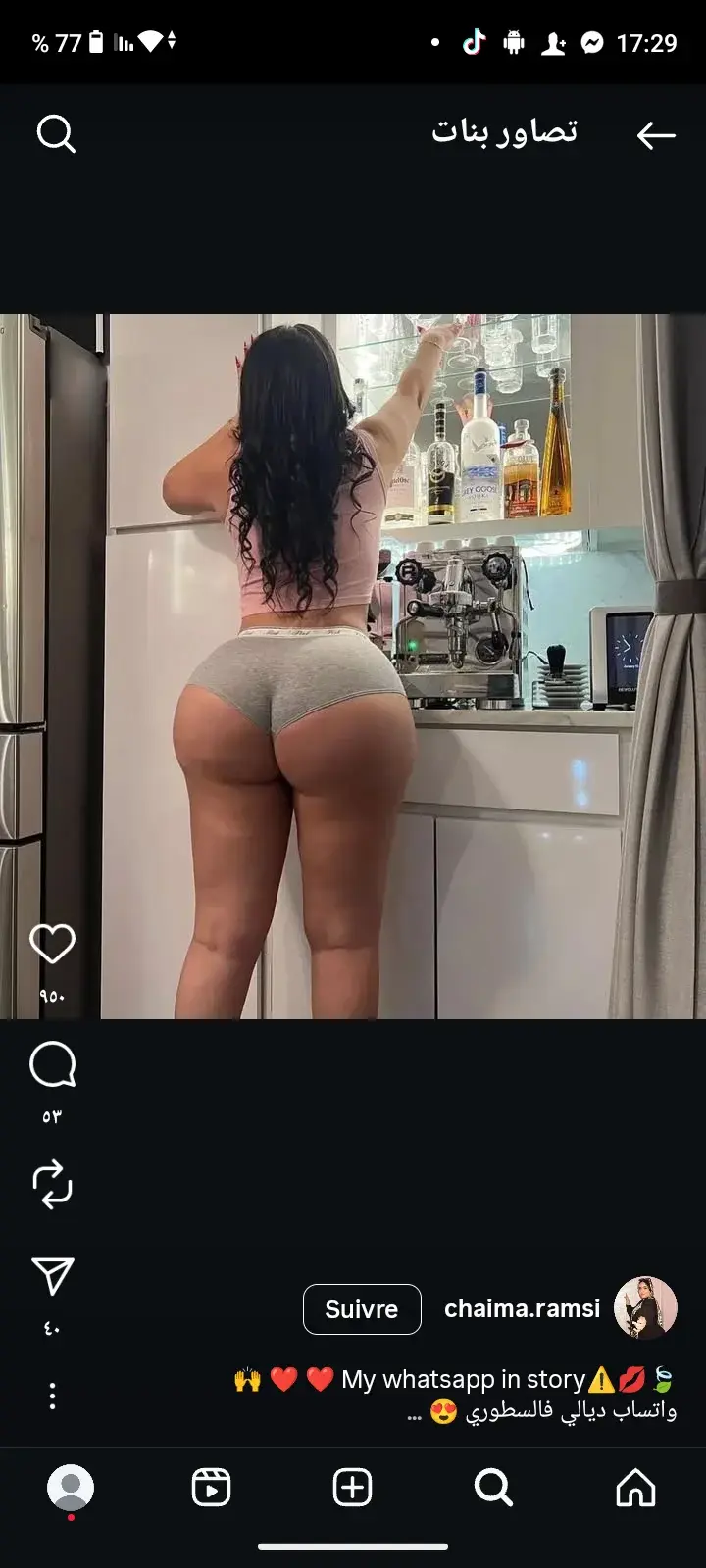 Mamhona7