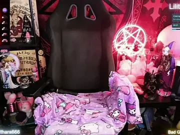 Stripchat Free Porn Cam of Lilithara666