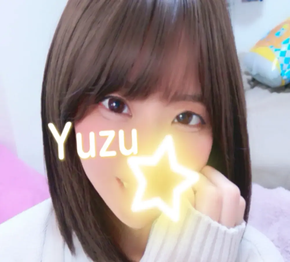 Yuzu_yz