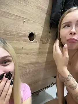 Stripchat Free Porn Cam of Liza_risky