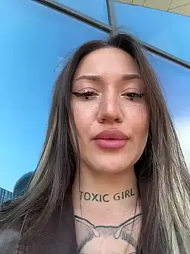 Stripchat Free Live Porn of SaintSquirt