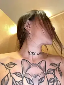 Stripchat Sex Chat of SaintSquirt