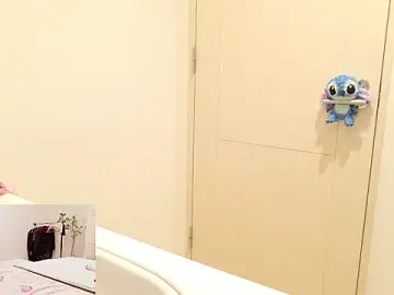 Stripchat Sex Chat of undo-busoku69