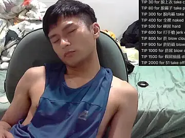 Stripchat Live Porn of Taiwan_Taipei51