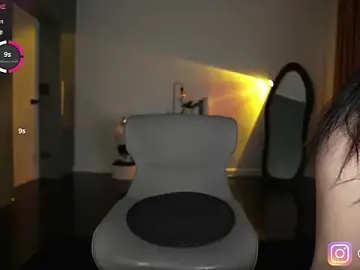 Stripchat Best Webcam of baeasian