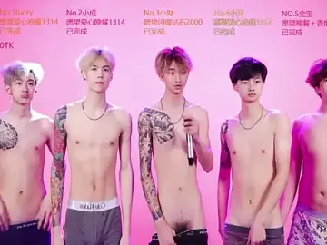 Stripchat Nude Webcam of Eagle-five001