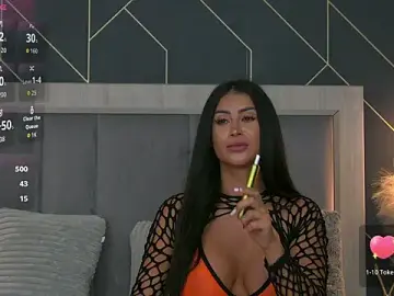 Stripchat Private Sex Chat of EmyLaveau