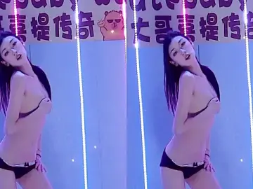 Stripchat Best Webcam of Fortun-888